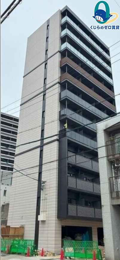建物外観　くじらのゼロ賃貸は＼仲介手数料0円×初期費用最安×全国対応／