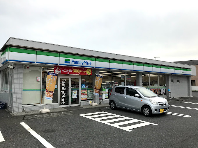 コンビニ　ファミリーマート 海老名運動公園前店（コンビニ）まで184m