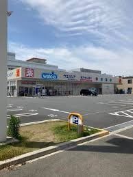 ドラックストア　ウエルシア淀川三国本町店（ドラッグストア）まで510m