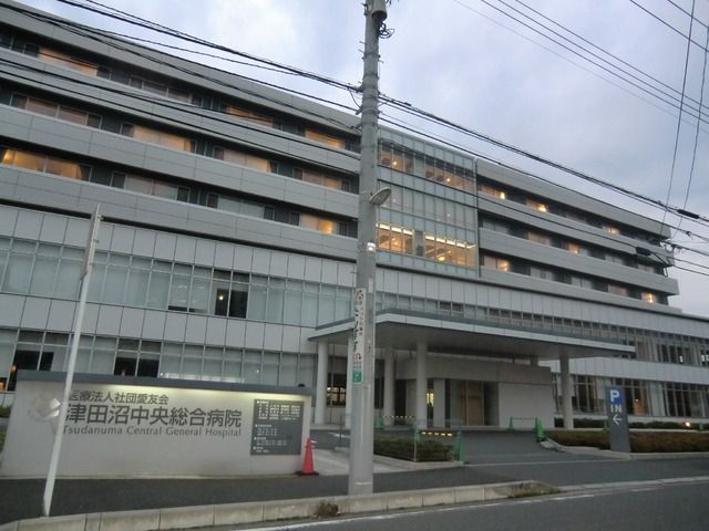 病院　津田沼中央総合病院（病院）まで1000m