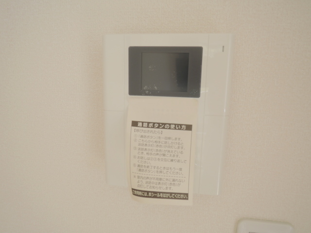 セキュリティ　同仕様