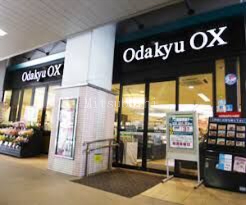 スーパー　OdakyuOX梅ヶ丘店（スーパー）まで345m