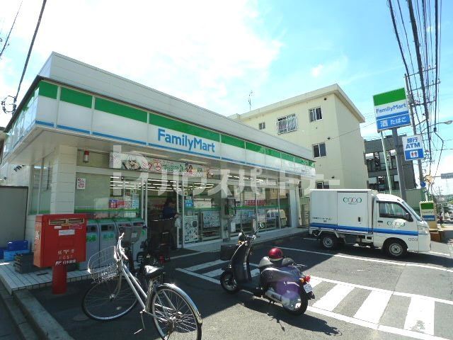 コンビニ　ファミリーマート 柏富勢店（コンビニ）まで780m