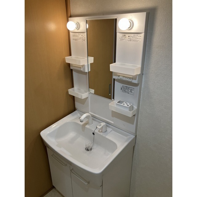 洗面設備　別部屋のお写真です。