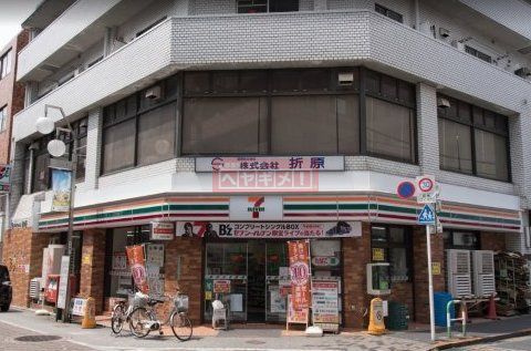 コンビニ　セブンイレブン池袋北口平和通り店（コンビニ）まで140m
