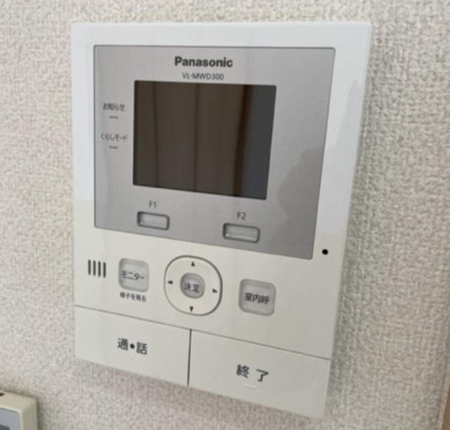 セキュリティ　別部屋同仕様タイプ