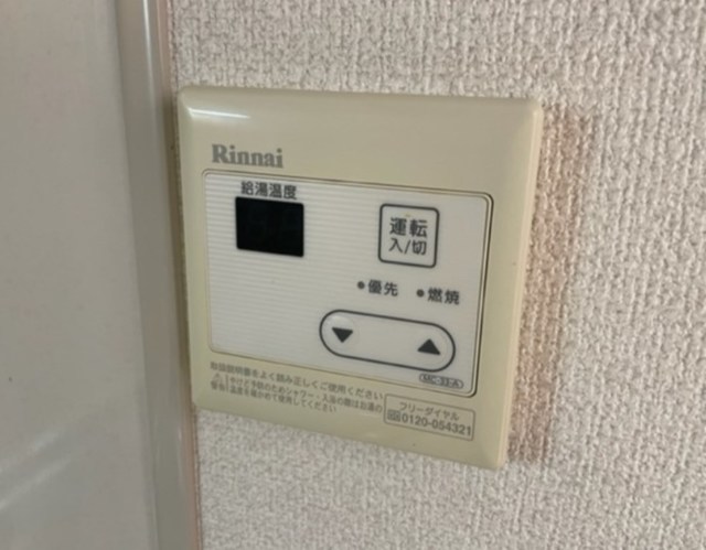 その他設備　別部屋同仕様タイプ