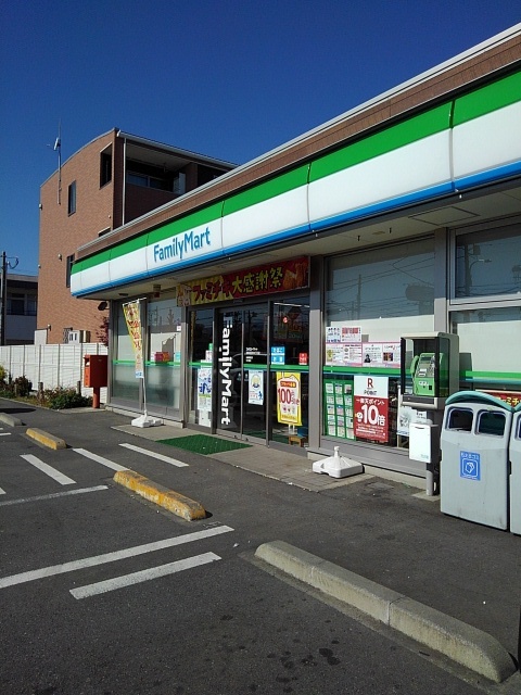 コンビニ　ファミリーマート青梅河辺６丁目（コンビニ）まで350m