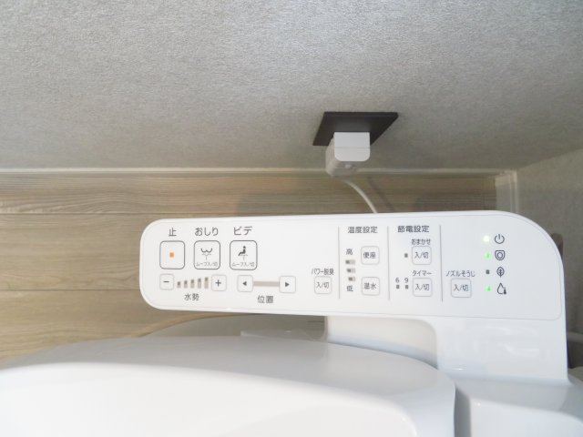 その他　温水洗浄便座