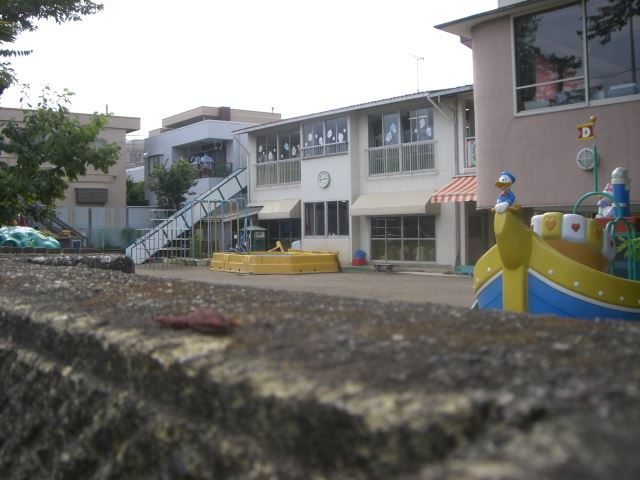 幼稚園・保育園　与野本町幼稚園（幼稚園・保育園）まで1100m