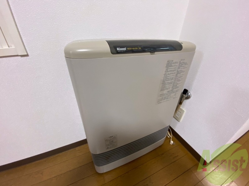 その他設備　暖房はガスＦＦなので冬でも暖かいですよ～