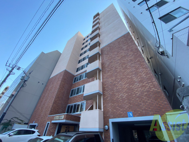 建物外観　札幌市中央区南２条西「Ｒｏｙａｌ　Ｈｙａｔ」