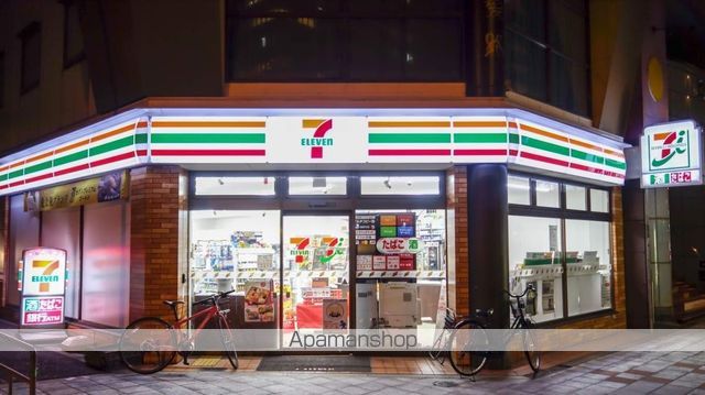 コンビニ　セブンイレブン（コンビニ）まで196m