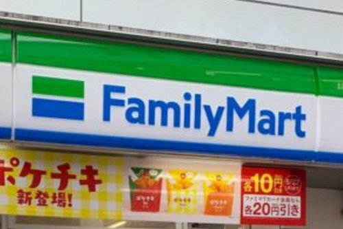 コンビニ　ファミリーマート 岐阜松鴻町店（コンビニ）まで709m