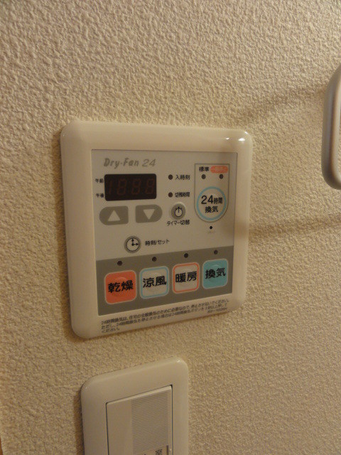 その他設備　浴室乾燥機付き