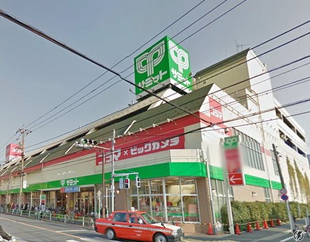 スーパー　サミットストア（スーパー）まで349m