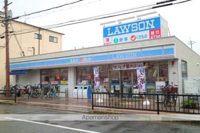 コンビニ　ローソン（コンビニ）まで111m