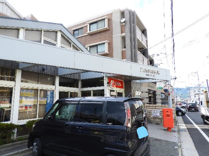 郵便局　二日市温泉郵便局（郵便局）まで512m