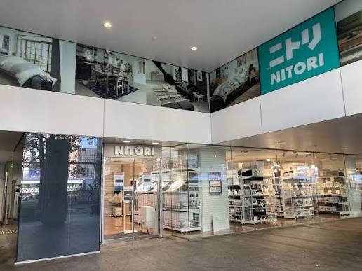 ホームセンター　ニトリ新宿タカシマヤタイムズスクエア店（ホームセンター）まで580m