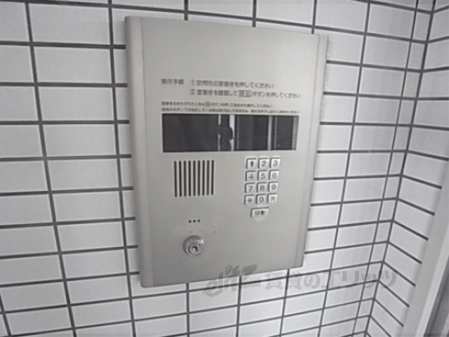 セキュリティ　オートロック