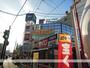 スーパー　（株）万代／貝塚店（スーパー）まで758m