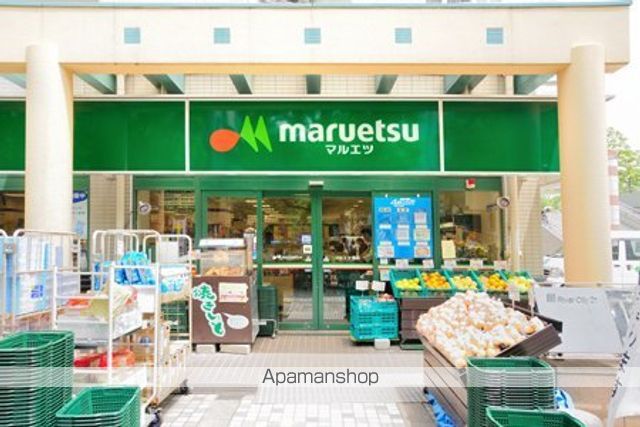 その他　【スーパー】マルエツ　佃店（その他）まで343m
