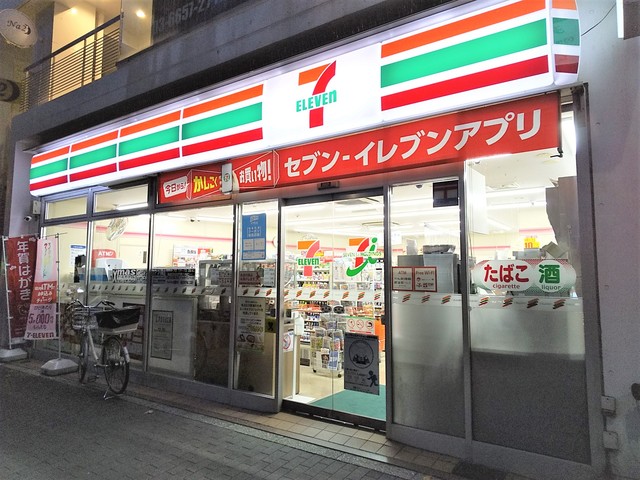 コンビニ　セブンイレブン平井６丁目店（コンビニ）まで350m