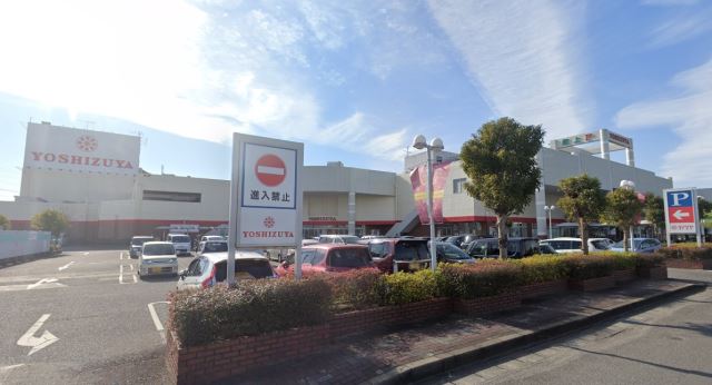 ショッピングセンター　ヨシヅヤ佐屋店（ショッピングセンター）まで740m