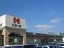 スーパー　ハローズ乙島店（スーパー）まで1900m