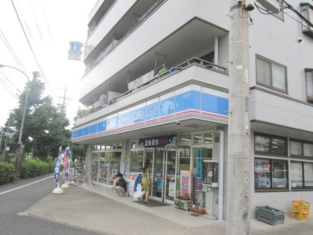 コンビニ　ローソン八王子高倉町店（コンビニ）まで211m