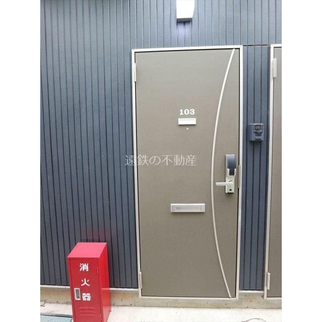 セキュリティ　※他部屋参照・現況優先