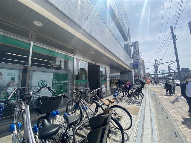 銀行　（株）埼玉りそな銀行／東川口支店（銀行）まで203m
