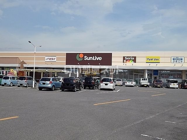 スーパー　サンリブ杵築（スーパー）まで1141m