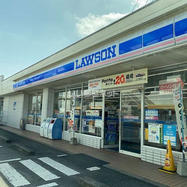 コンビニ　ローソン杵築北浜店（コンビニ）まで346m
