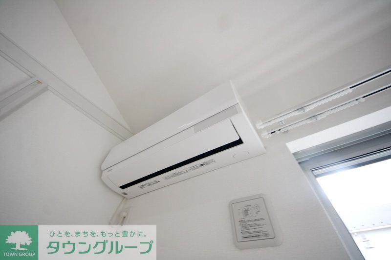 その他設備　設備