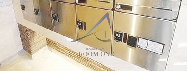 その他共有部分　宅配ボックスです。