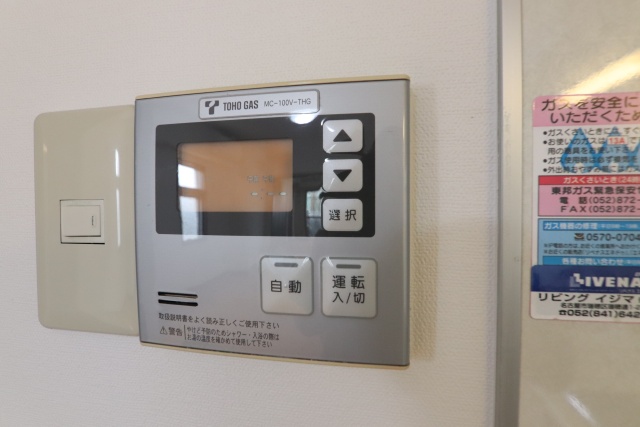 その他設備　※別室の参考写真の為、現況優先です。