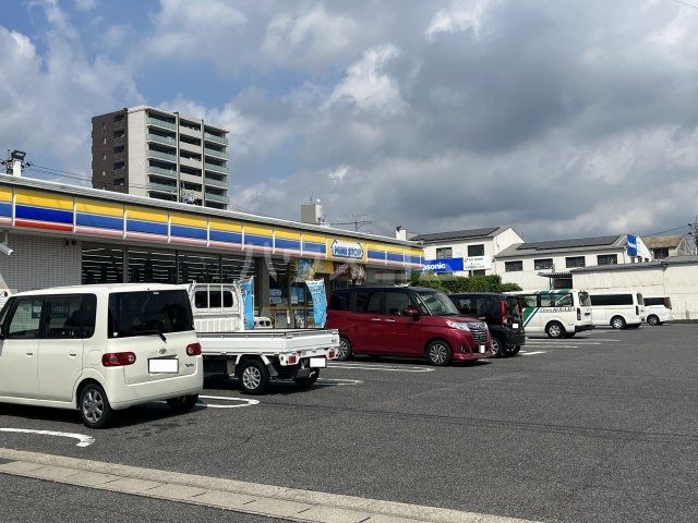 コンビニ　ミニストップ 瀬戸陶原町店（コンビニ）まで250m
