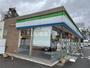 コンビニ　ファミリーマート 土浦都和店（コンビニ）まで587m