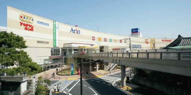 スーパー　イトーヨーカドーアリオ亀有店（スーパー）まで313m