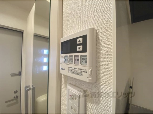 その他設備　給湯器リモコン