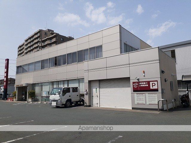 銀行　静岡銀行ささがせ支店（銀行）まで553m