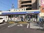 コンビニ　ローソン 北区山田一丁目店（コンビニ）まで215m