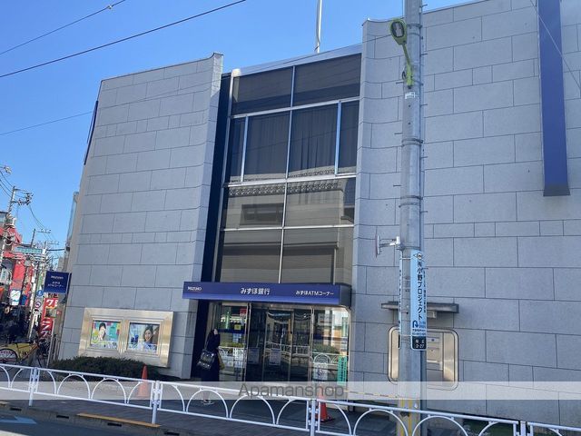 銀行　（株）みずほ銀行／千歳船橋支店（銀行）まで579m