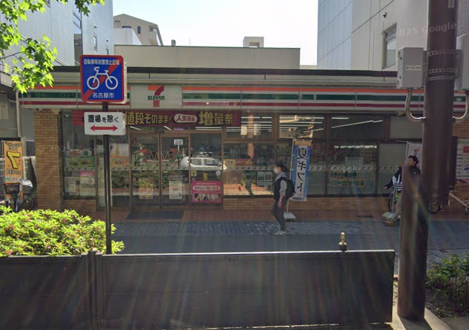 コンビニ　セブンイレブン 名古屋高岳北店（コンビニ）まで108m