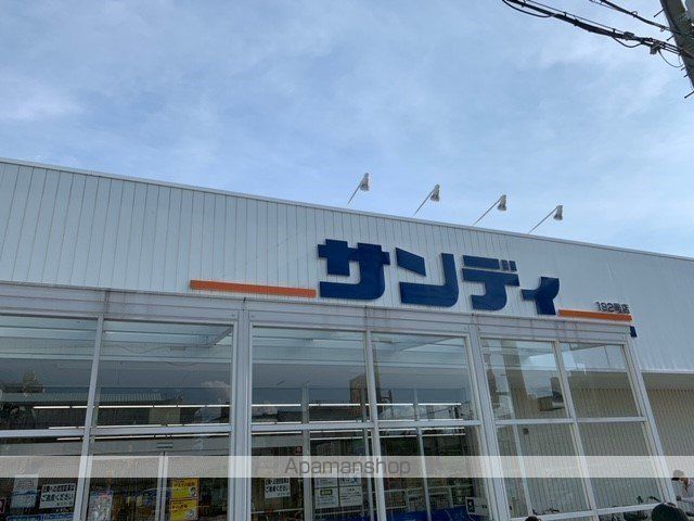 眺望　眺望