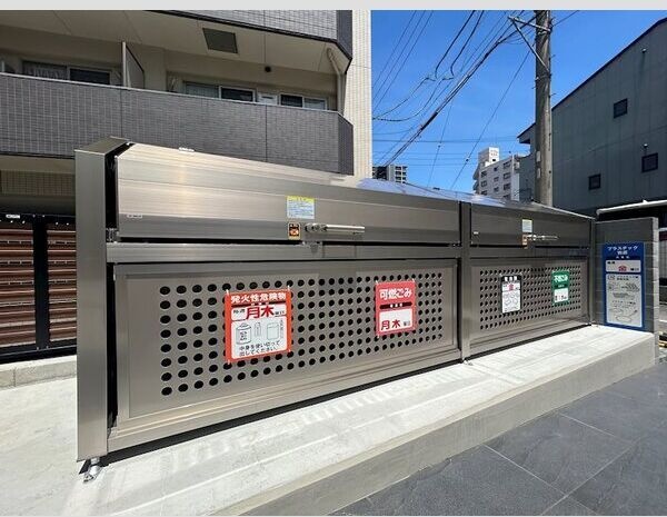その他　専用ごみ置場