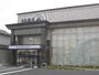 銀行　浜松いわた信用金庫 本郷支店（銀行）まで320m