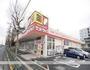 コンビニ　ローソン（コンビニ）まで193m