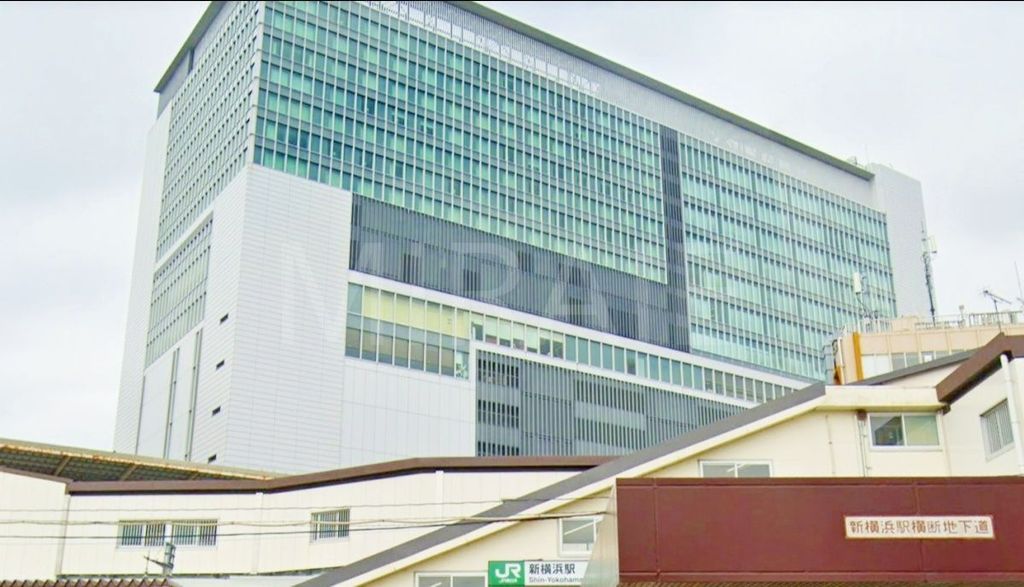 その他　新横浜駅(JR東海 東海道新幹線)（その他）まで950m